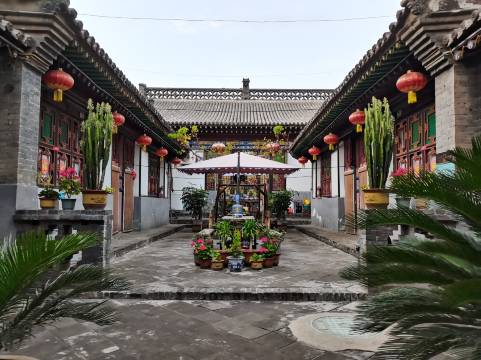 平遥华林园客栈