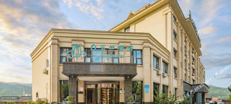 白玉兰酒店(重庆万盛行政中心和盛中央广场店)图片