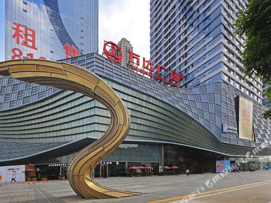 佛山佛山保利mall(保利水城)购物攻略,佛山保利mall(保利水城)物中心
