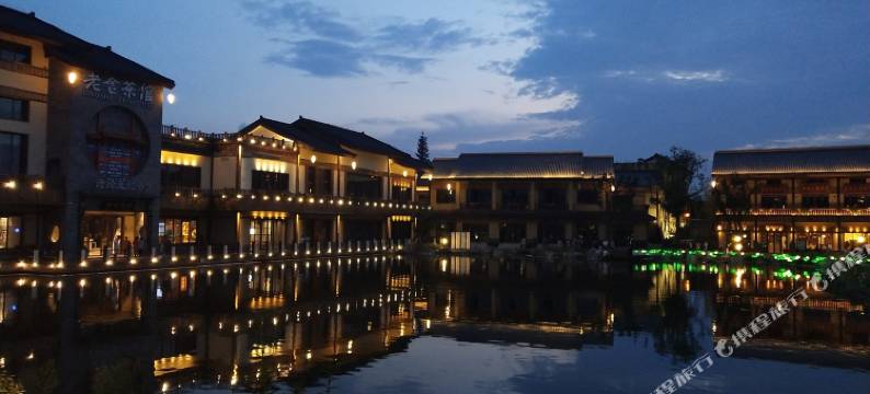 西安诗经里柚子民宿图片