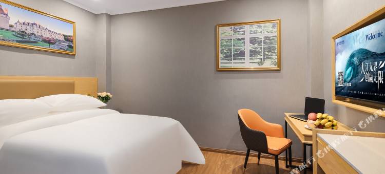 维也纳3好酒店(景德镇陶瓷大学店)图片