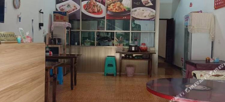 仁怀绍宇客栈图片