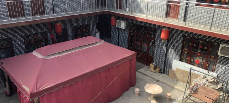 平遥新笑声客栈图片