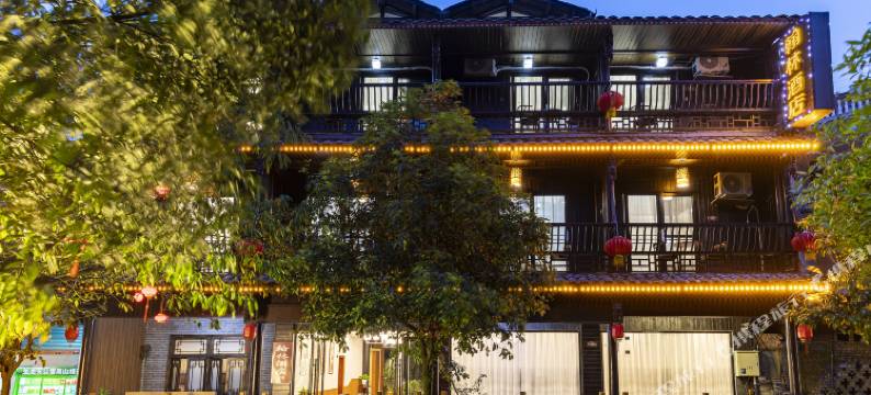 洪雅翰林酒店图片