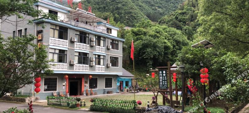 淳安水月湾农庄图片