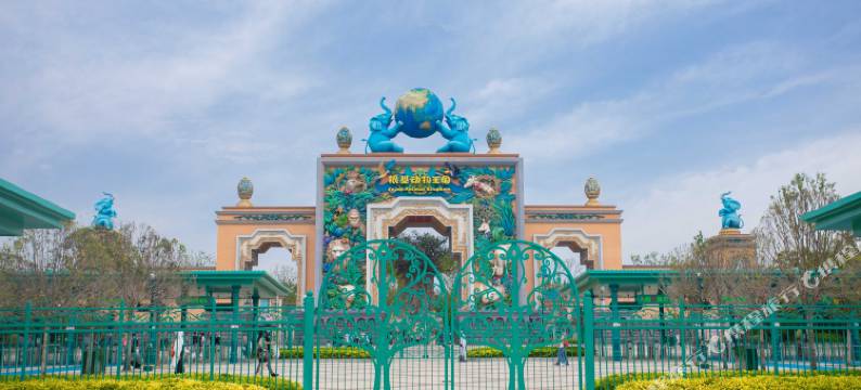 麦浪民宿(新密国际旅游度假区店)图片