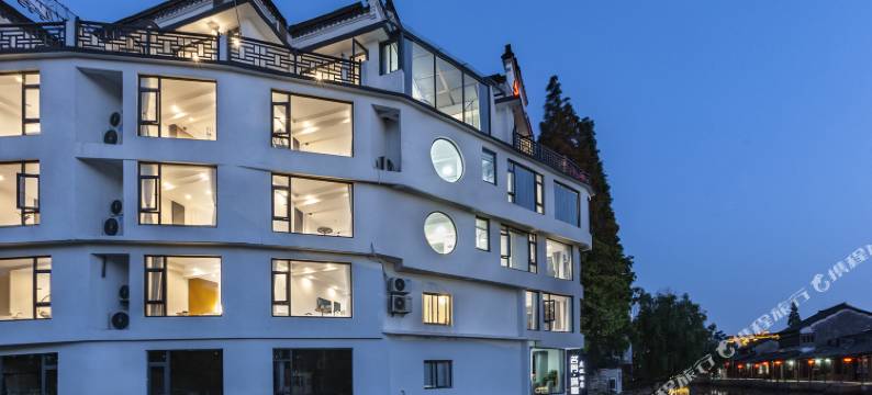 西塘名门满园度假酒店图片