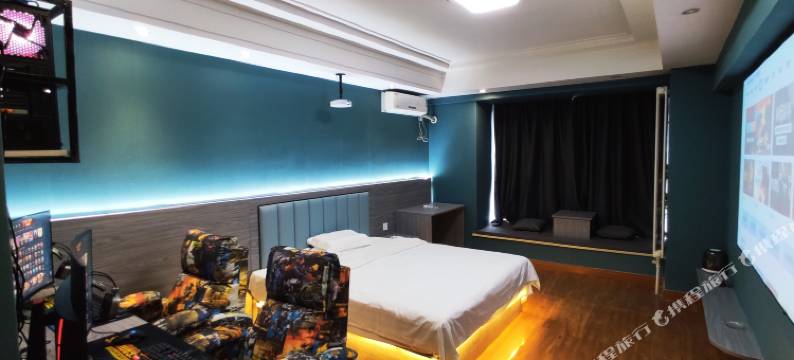 西安夏日king电竞酒店图片