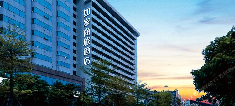 如家商旅酒店(韶关百年东街风采楼店)图片
