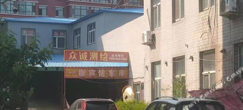 宾县佳圣苑国土宾馆图片