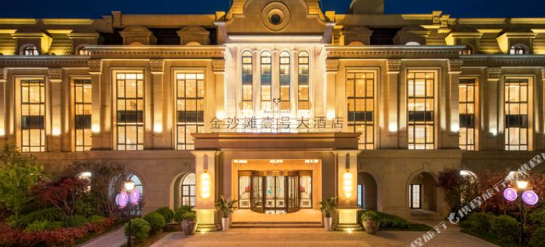青岛金沙滩壹号精品酒店图片