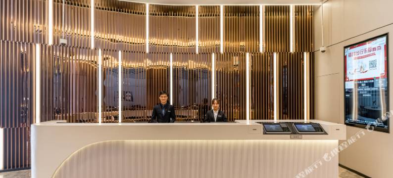 桔子水晶上海外滩四川北路酒店图片