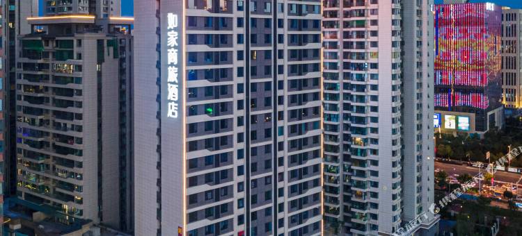 如家商旅酒店(昆明大商汇店)图片