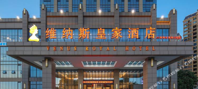 维纳斯皇家酒店(梧州三祺城玫瑰湖公园店)图片
