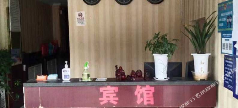宏宝福宾馆(银川汽车站店)图片