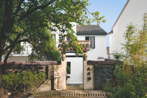 南京九间坊民宿