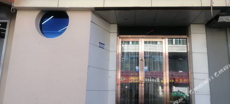 阿拉善左旗东方商务宾馆图片