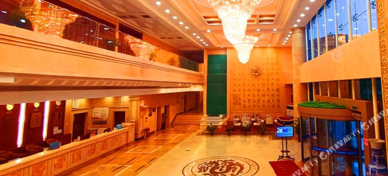 涉县龙山宾馆图片