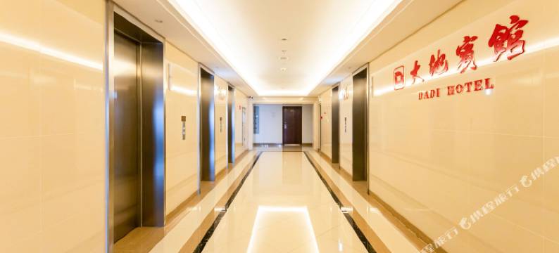 大地宾馆(开发区万达广场店)图片