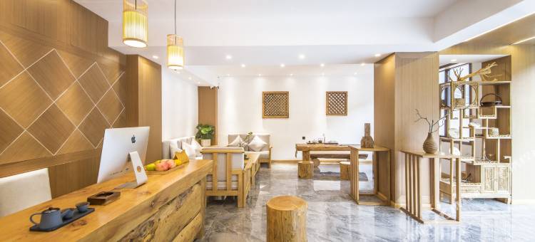 浮生半日闲清居(九寨沟景区游客中心店)图片