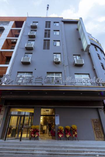 丰县怡君园小区附近酒店,丰县酒店预订查询,丰县宾馆住宿【携程酒店】