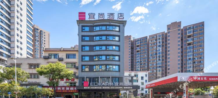 宜尚酒店(醴陵火车站店)图片