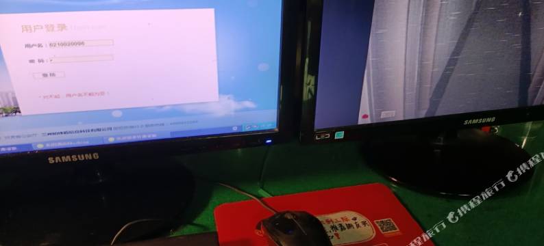 庆阳亨利宾馆图片