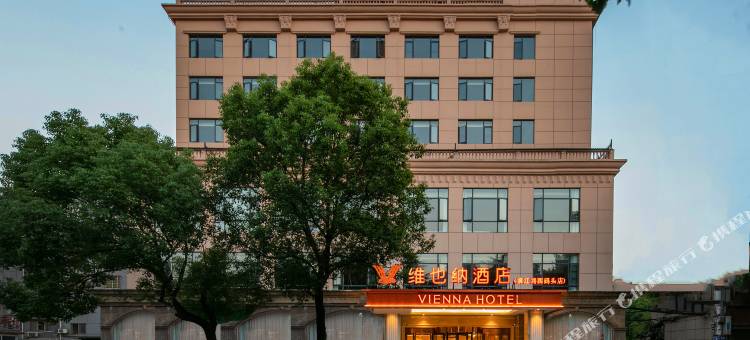 维也纳酒店(九江滨江路步行街店)图片