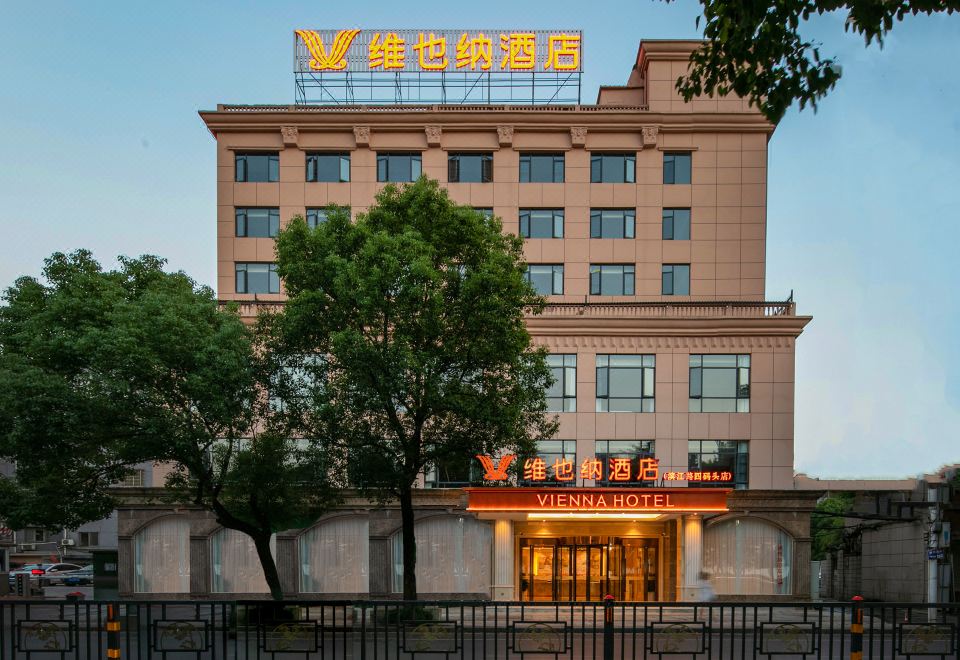 维也纳酒店（九江滨江路步行街店）外景图