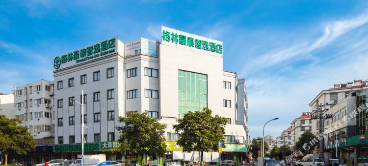 格林豪泰智选酒店(宿州CBD万达广场雪枫公园店)图片