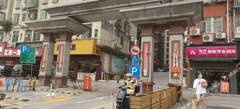 深圳蓝洋之梦青年旅舍图片