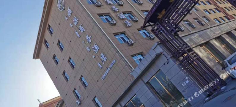 丰镇顺源商务酒店图片