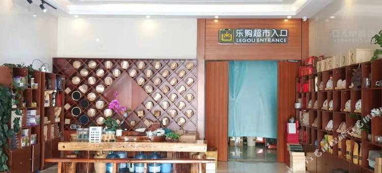 墨江曼城酒店图片