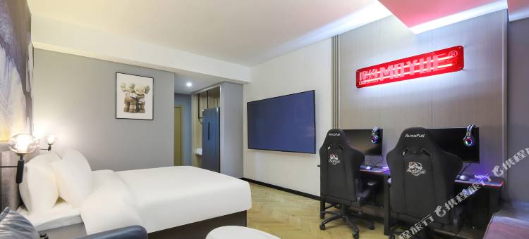 爱电竞酒店(相城大道龙湖相城天街店)图片