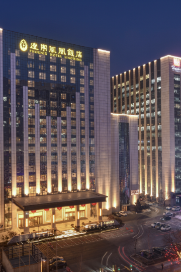 沈阳鲁迅美术学院附属中等美术学校附近最近酒店