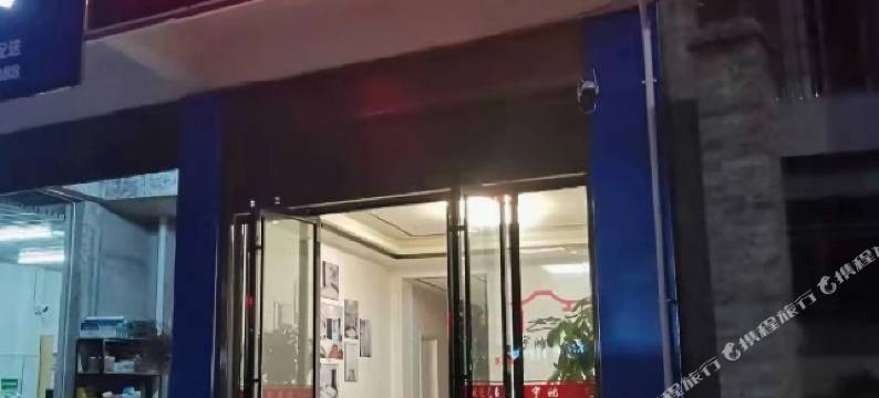 汝城宇鸿民宿图片