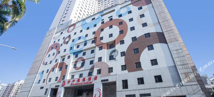 台中鳳凰酒店图片
