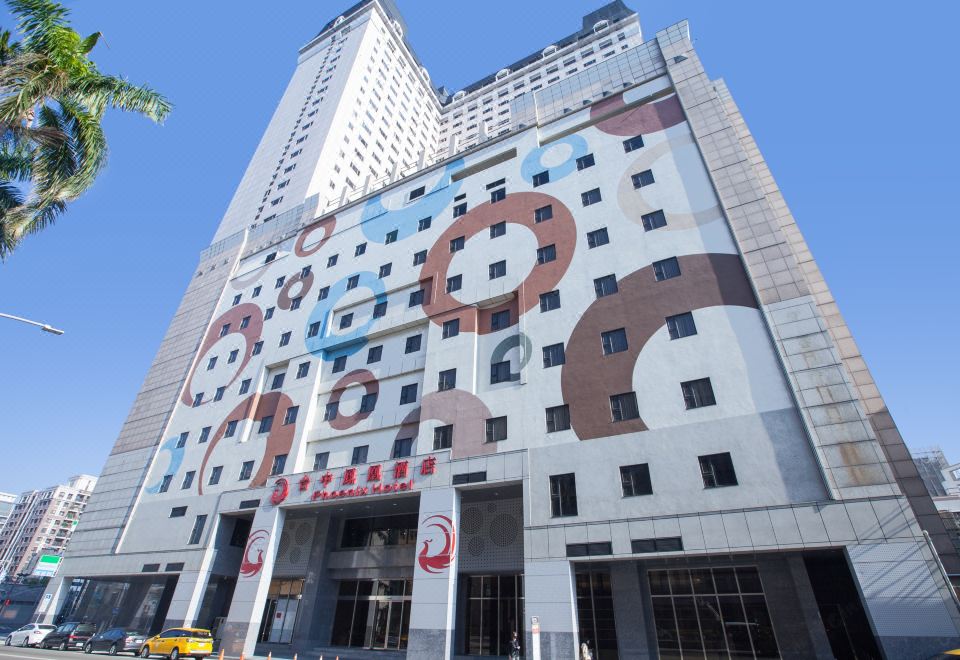 台中凤凰酒店外景图