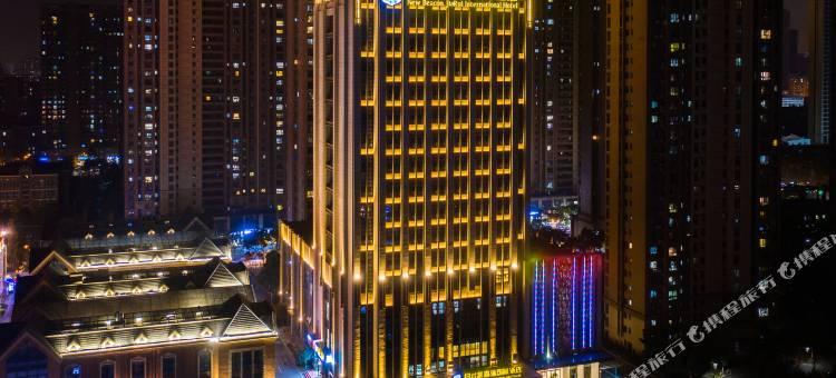 纽宾凯嘉瑞国际酒店(武汉高铁站欢乐谷店)图片