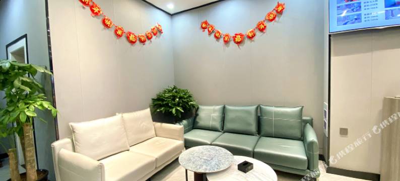 安康秦悦精品酒店图片