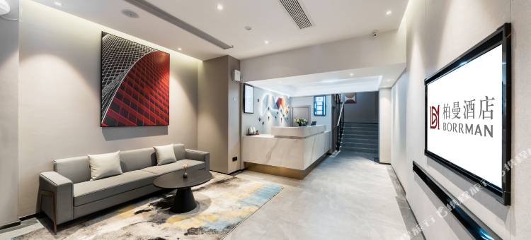 柏曼酒店(德阳五洲广场工程职业技术大学店)图片