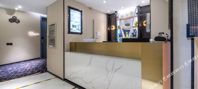 易佰酒店(北京朝阳高铁站大悦城店)图片