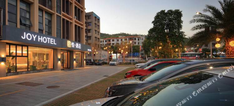 悦酒店(珠海平沙海泉湾旅游度假区店)图片