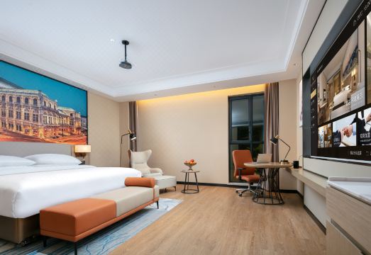 Vienna International Hotel (Xidu branch, Hengyang County) Hotel Overview