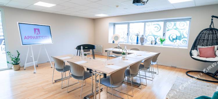 科尔内巴尔里厄土鲁斯机场舒适城市公寓酒店(Appart'City Confort Toulouse Aéroport Cornebarrieu)图片