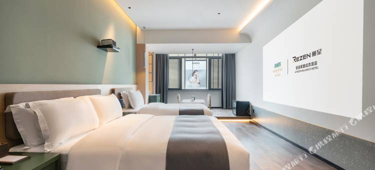 烟台站万达广场漫亭酒店图片