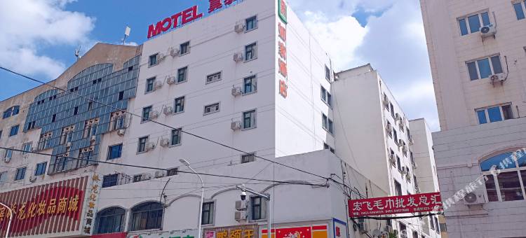 莫泰酒店(哈尔滨中央大街索菲亚教堂透笼商厦店)图片