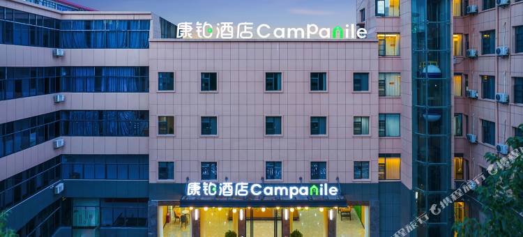 康铂酒店(南昌大学梦时代店)图片