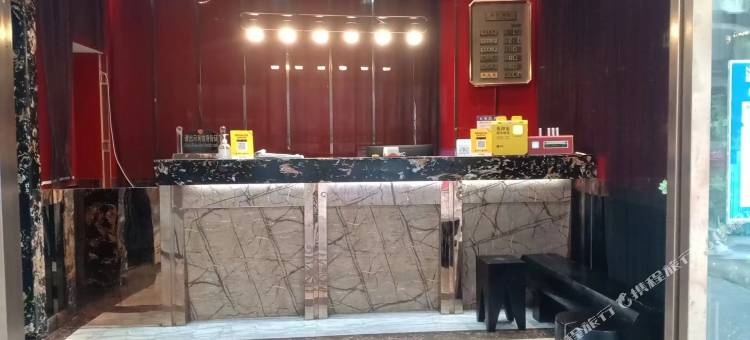 金洋电竞酒店图片