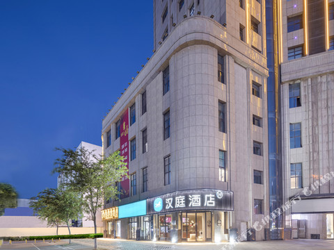 汉庭酒店(安庆望江中央商城店)